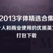 在word文档怎么删除空白页