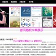 图库下载安装手机图库软件怎么安装不上